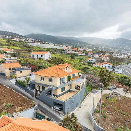 Апартаменты Casa Avo Ladeira 2